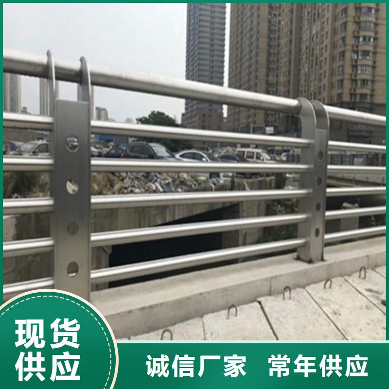 厂家批量供应公路景观灯光护栏