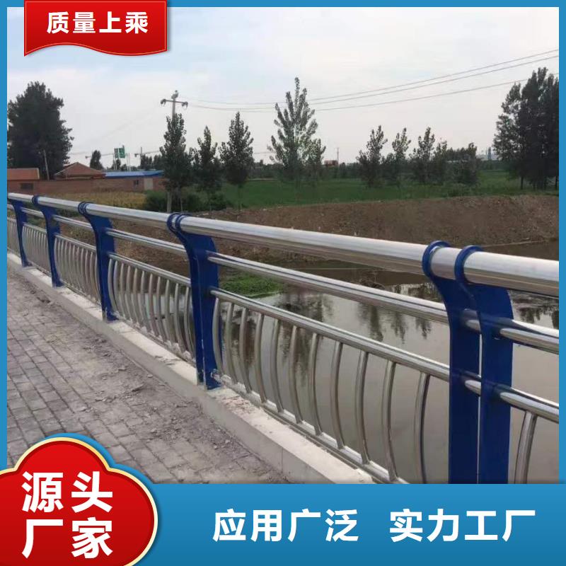 缆索道路防撞护栏企业-价格优惠