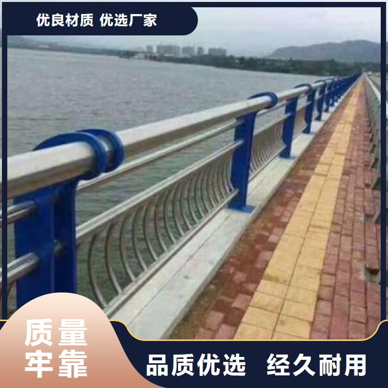 道路河道灯光护栏公司_聚晟护栏制造有限公司