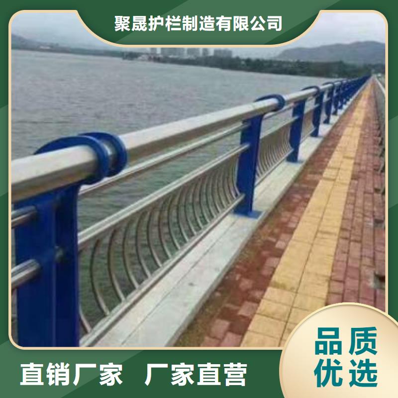 河道护栏种类