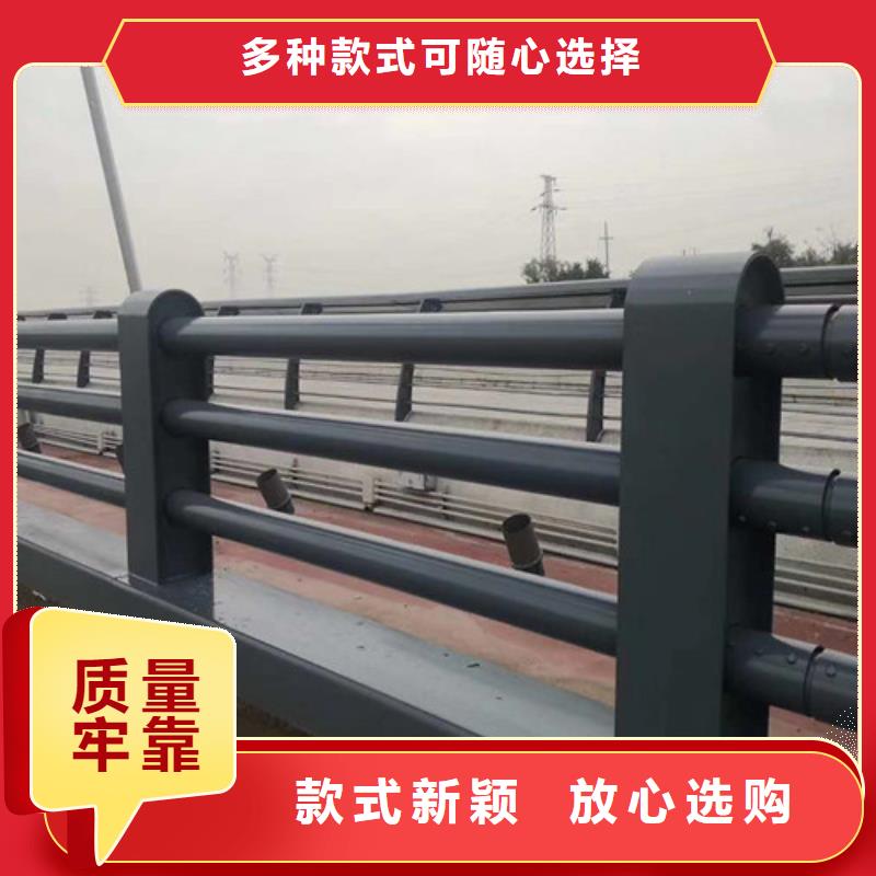 有现货的河边道路防撞护栏批发商