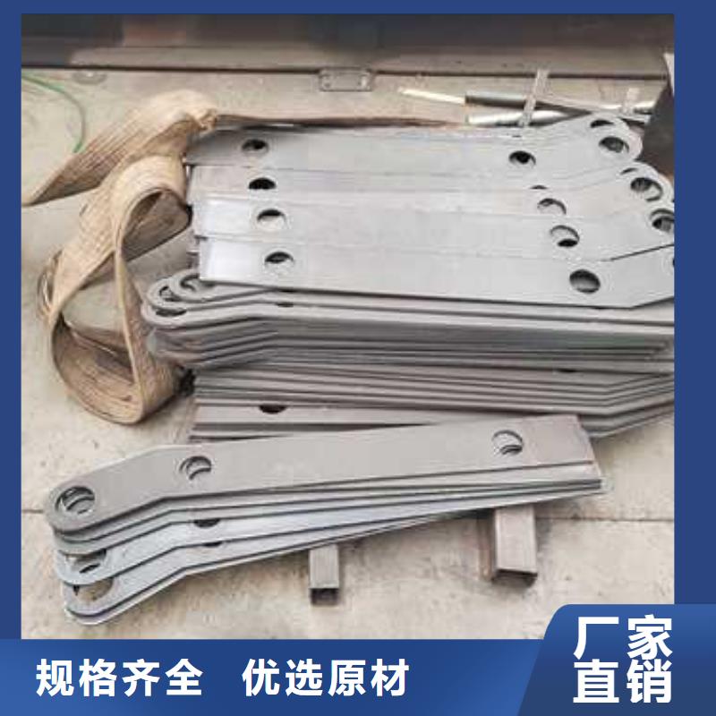 质量合格的不锈钢复合管楼梯栏杆生产厂家