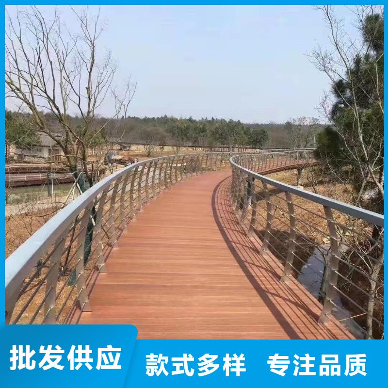 定制(聚晟)桥梁景观护栏品牌