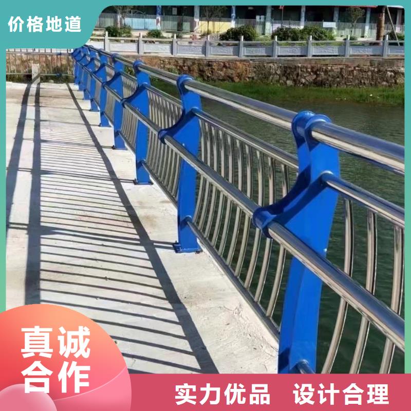 河道护栏可加工设计