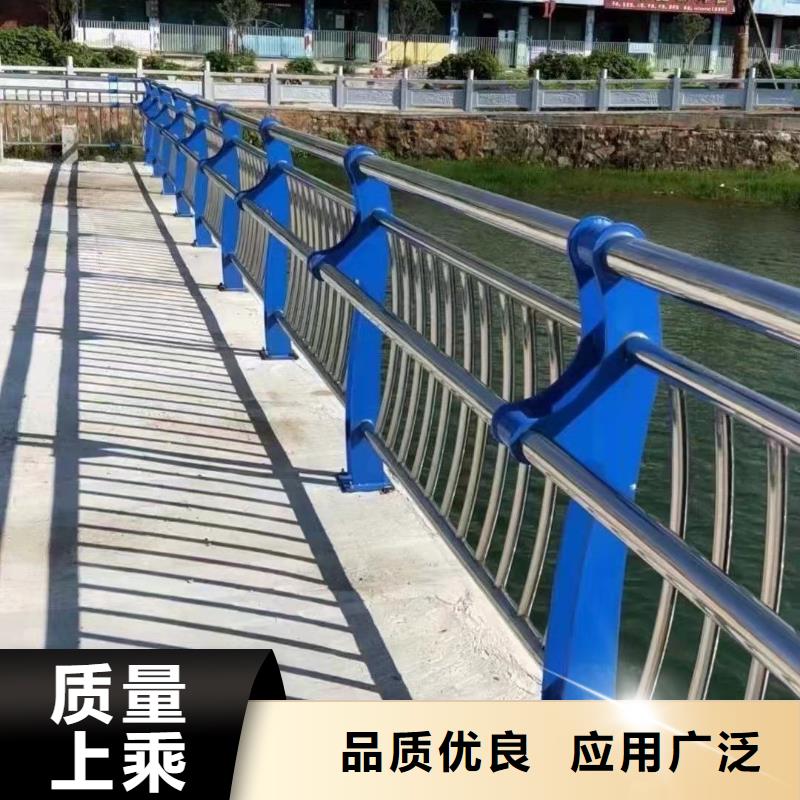 同城(聚晟)质量好的不锈钢复合管河道护栏厂家批发