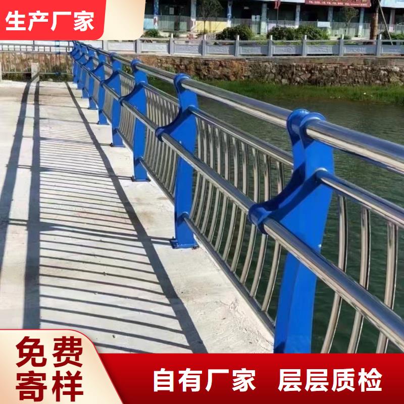 不锈钢桥梁栏杆制造工厂