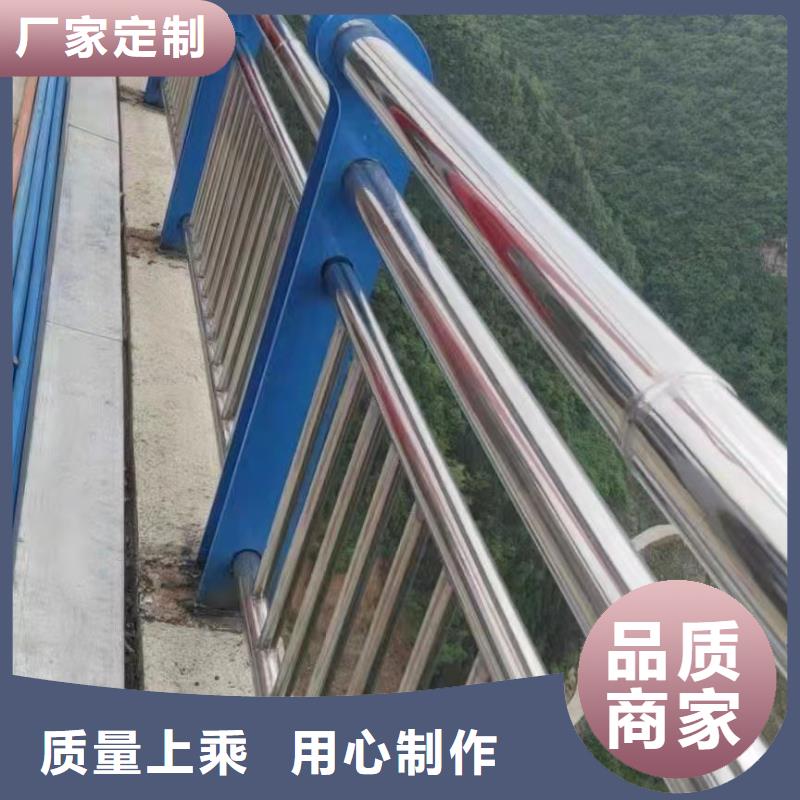 不锈钢复合管桥梁护栏厂家直销多少钱