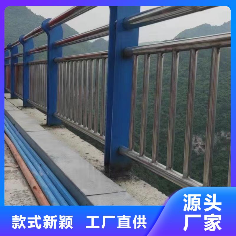 同城(聚晟)质量好的不锈钢复合管河道护栏厂家批发