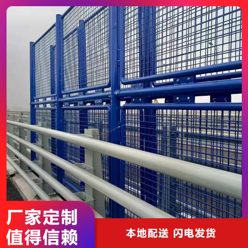 客户满意度高(聚晟)专业销售304不锈钢复合管桥梁护栏-热销