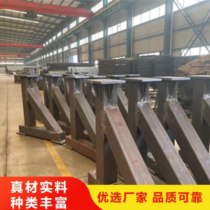 优质碳素钢复合管护栏-碳素钢复合管护栏厂家