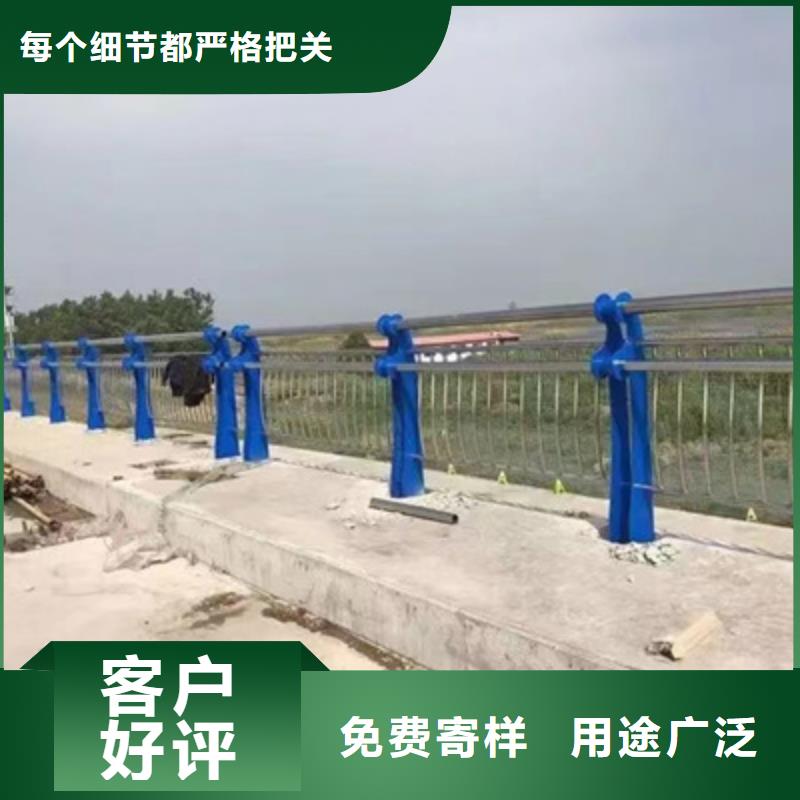 道路河道护栏全国送货上门