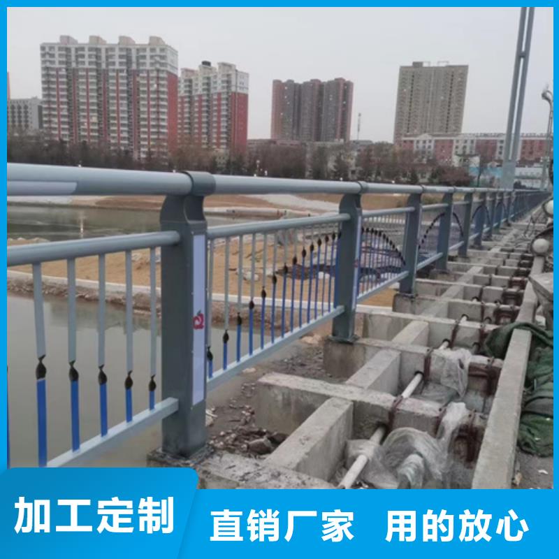 道路防撞护栏|道路防撞护栏-厂家批发