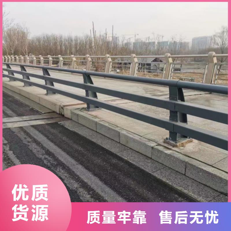 道路防撞护栏|道路防撞护栏-厂家批发