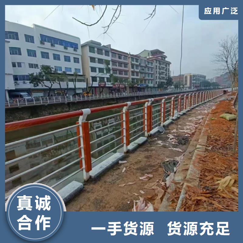 定制公路防撞护栏的当地厂家