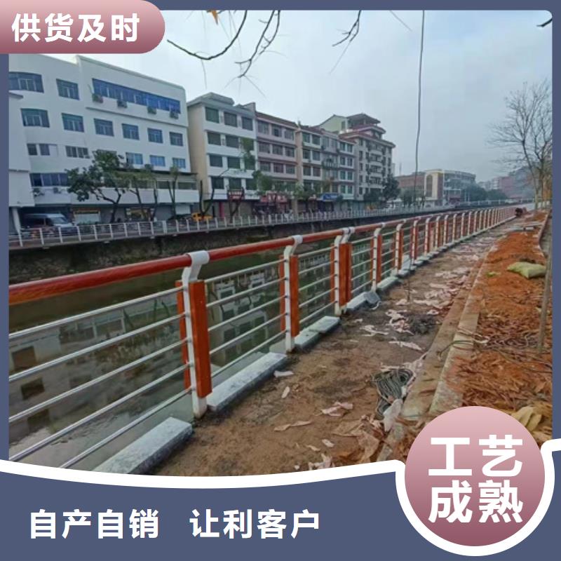 道路护栏-道路护栏供应商