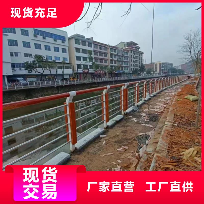 2024源头厂家#公路防撞护栏#专业定制