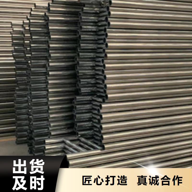 不锈钢碳素钢复合管栏杆品种齐全的厂家