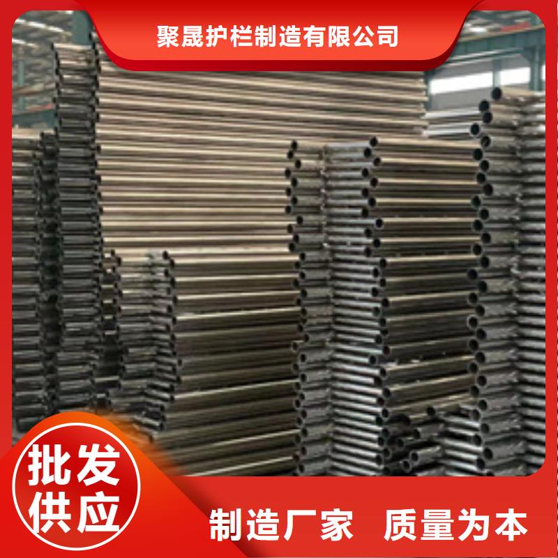 不锈钢碳素钢复合管就选聚晟护栏制造有限公司
