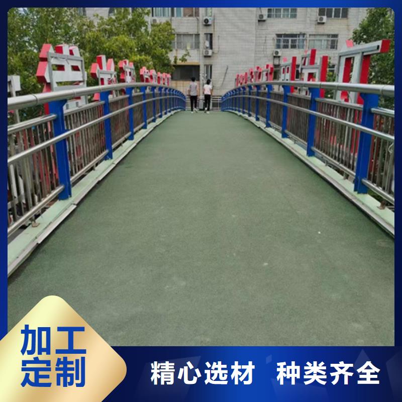 大桥公路防撞护栏-品质看得见