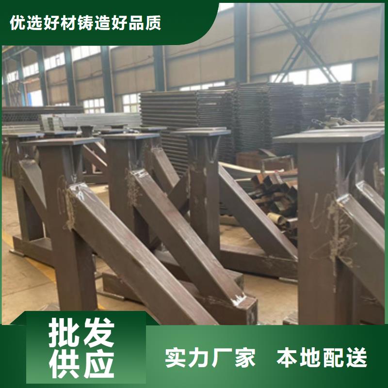 钢结构防撞护栏专业可靠