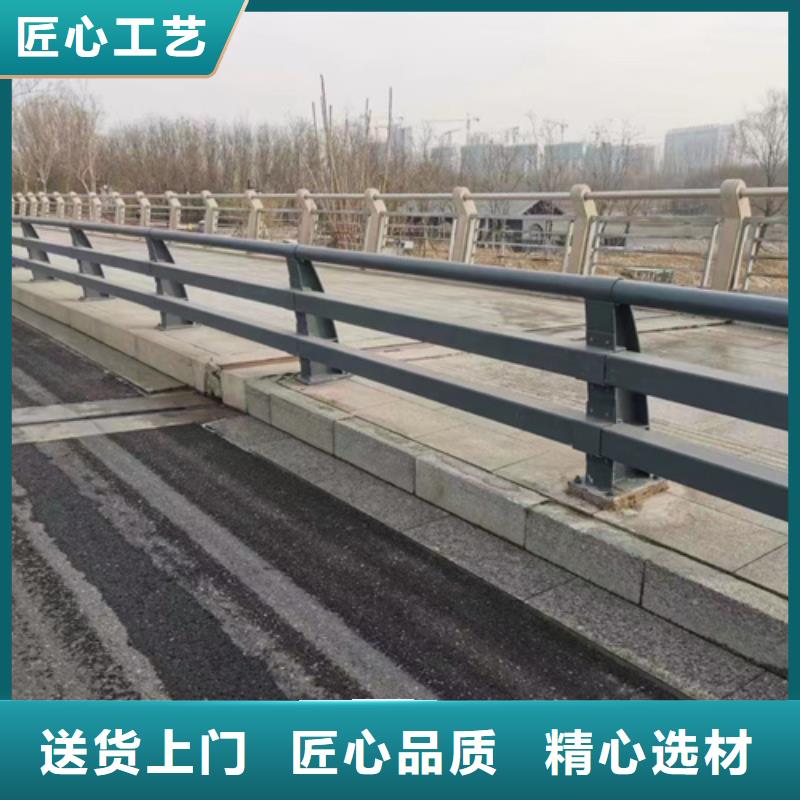 公路桥梁防撞护栏推荐厂家