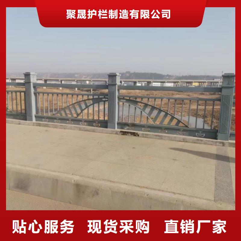 道路防撞护栏规格齐全的厂家