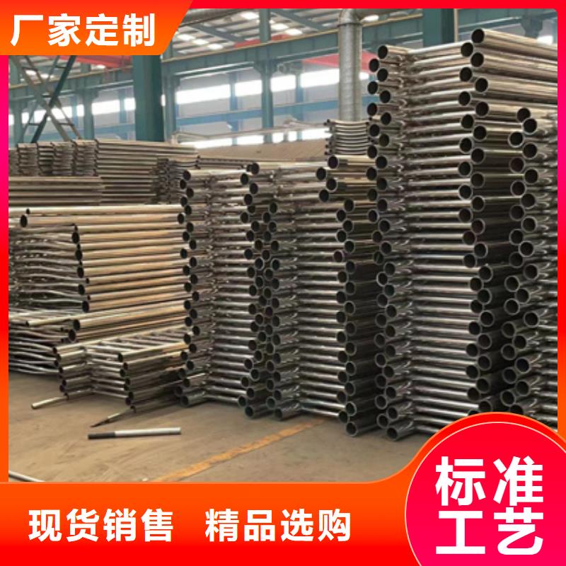 优质碳素钢复合管护栏-碳素钢复合管护栏厂家