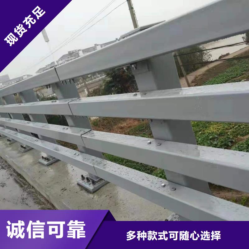 生产公路桥梁防撞护栏的厂家