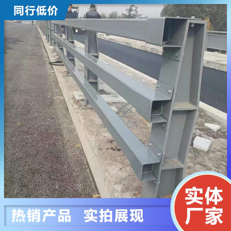 公路不锈钢复合管护栏原厂正品