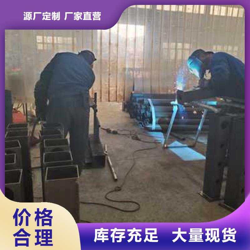 公路防撞栏杆多年专注