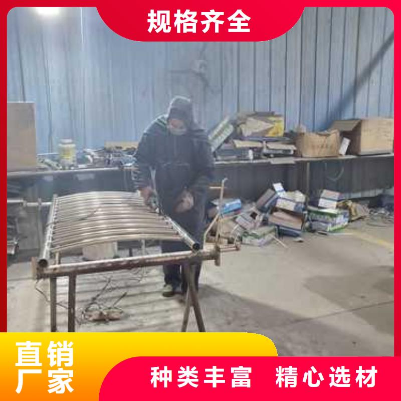 咨询不锈钢碳素钢复合管护栏厂家