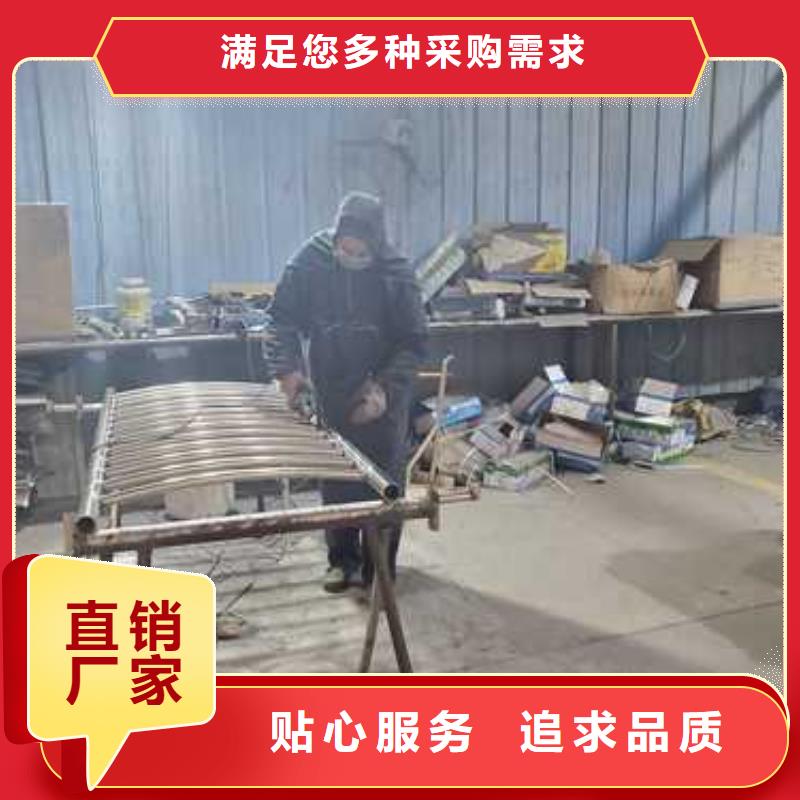 马路人行道防撞护栏厂家发货快