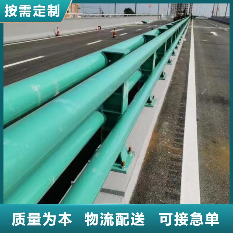 公路桥梁防撞护栏量大从优