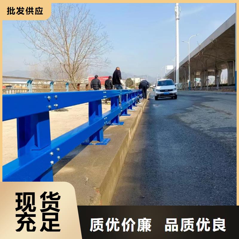 道路灯光栏杆性价比高