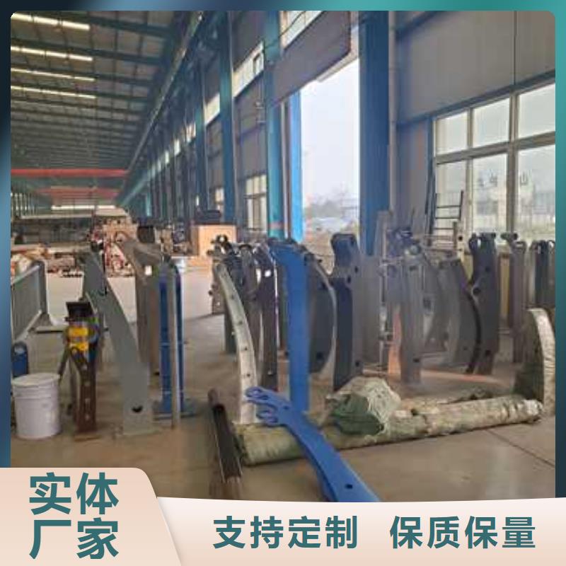 直销《聚晟》生产不锈钢碳素钢复合管的销售厂家