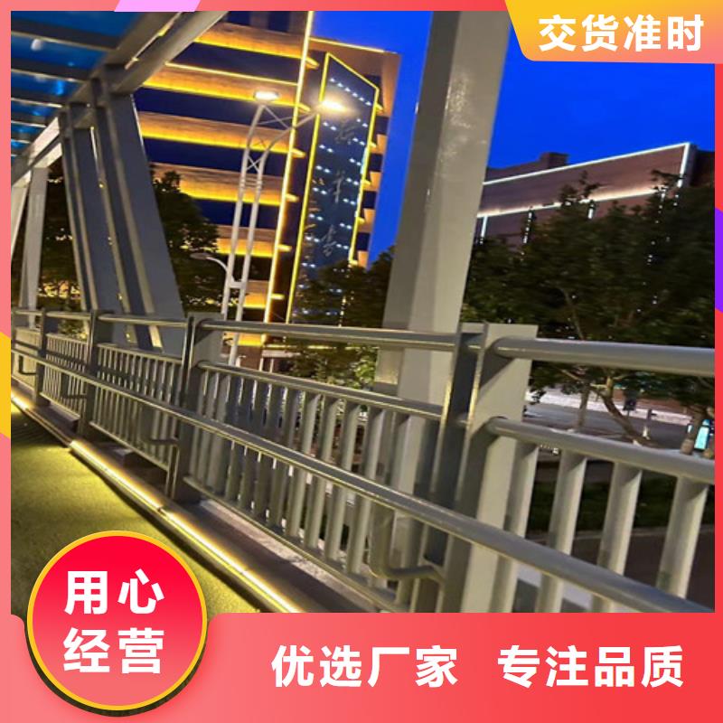 专业销售道路护栏-价格优惠