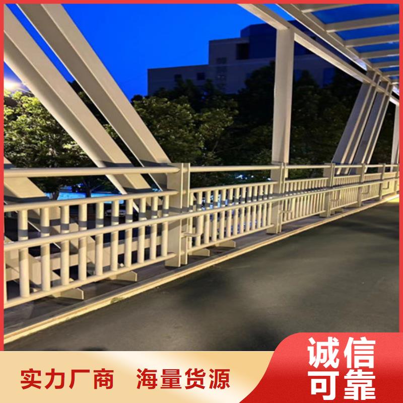 道路护栏研发厂家