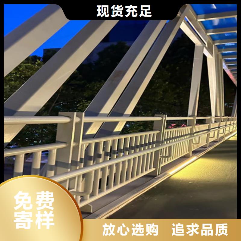 河道护栏生产厂家|河道护栏定制