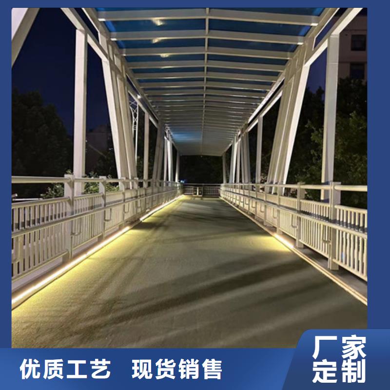 【图】城市天桥公路防撞护栏厂家批发