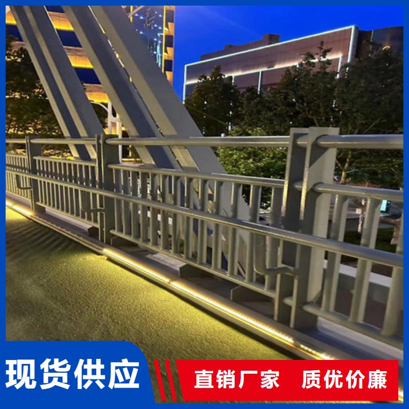 造型LED灯光栏杆加工厂