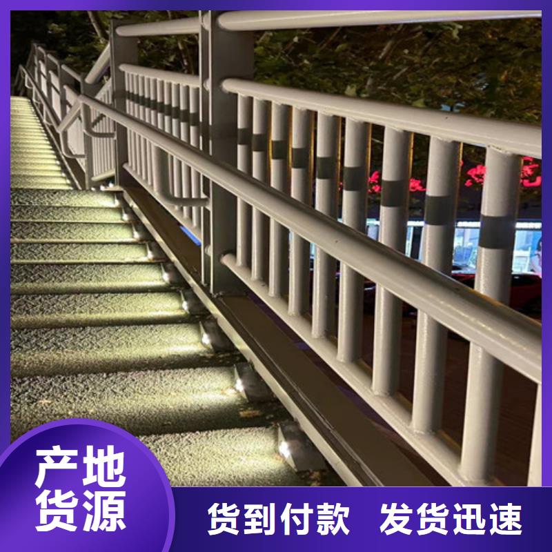 道路护栏批发零售-定做_聚晟护栏制造有限公司