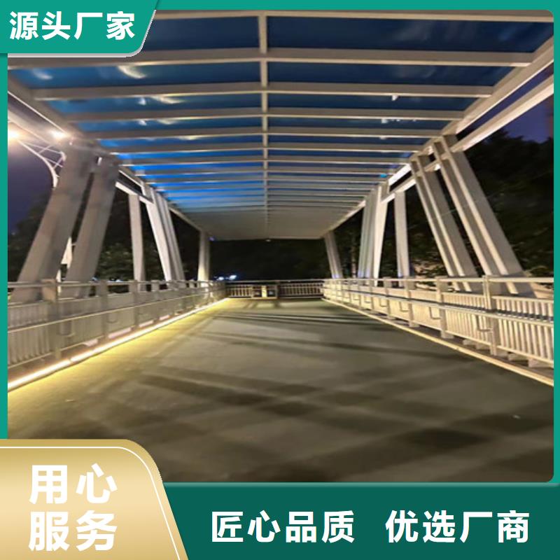 供应公路公路防撞护栏【无中间商】