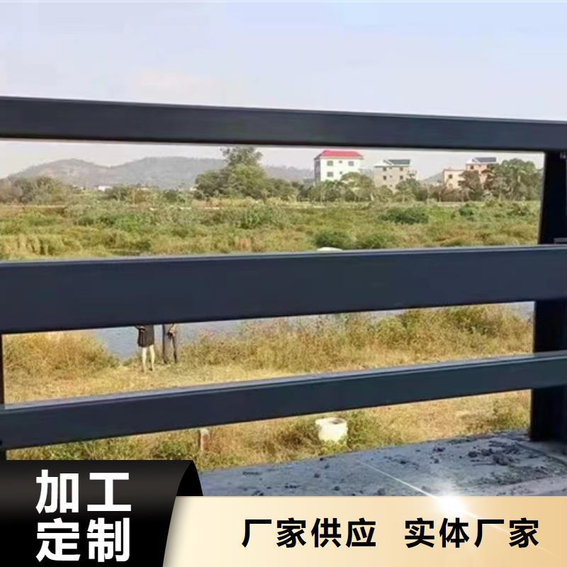 不锈钢复合管桥梁护栏天天低价