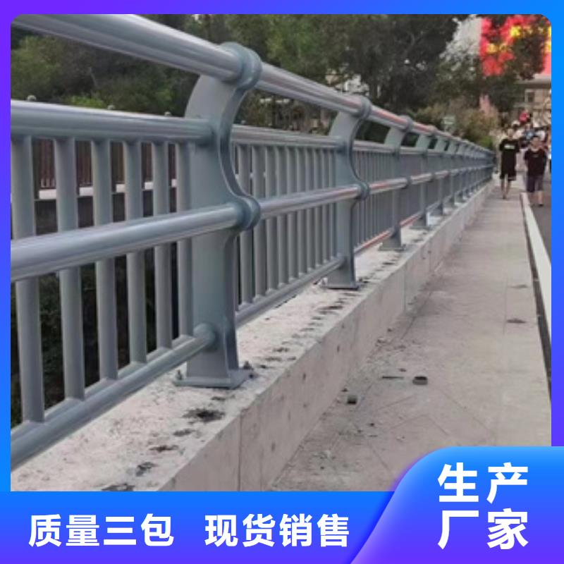 201不锈钢复合管桥梁护栏定做价格