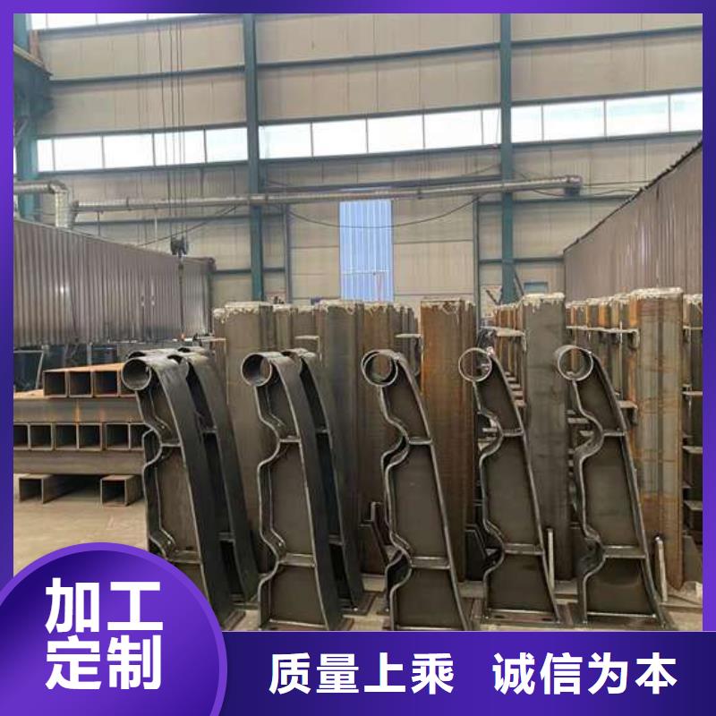 不锈钢碳素钢复合管护栏免费安排发货