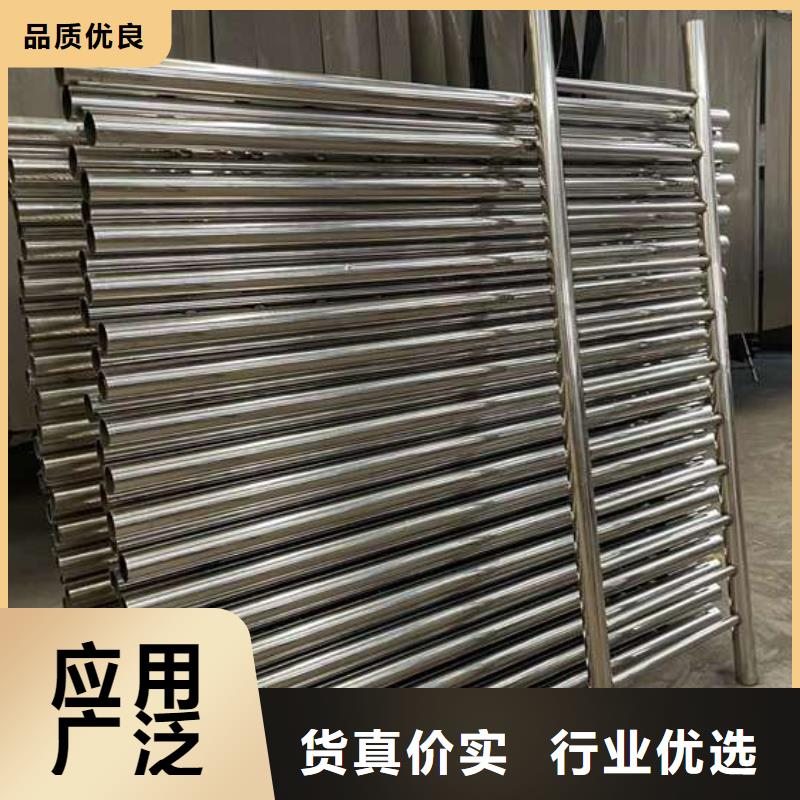 304不锈钢碳素钢复合管护栏生产厂家_10年经验