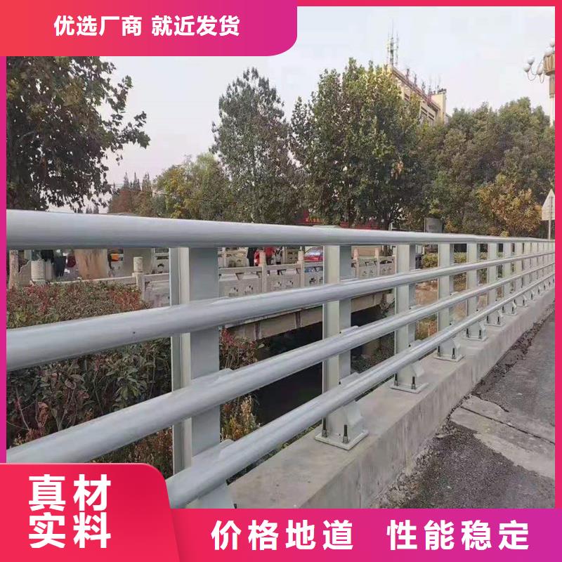 不锈钢复合管道路护栏选对厂家很重要