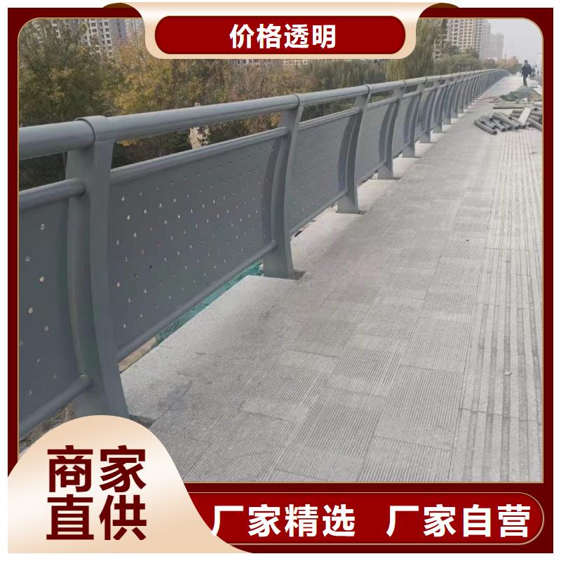 【护栏市政道路防护栏量大从优】