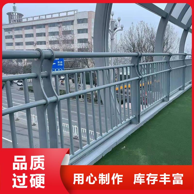 不锈钢碳素钢复合管桥梁护栏可零售