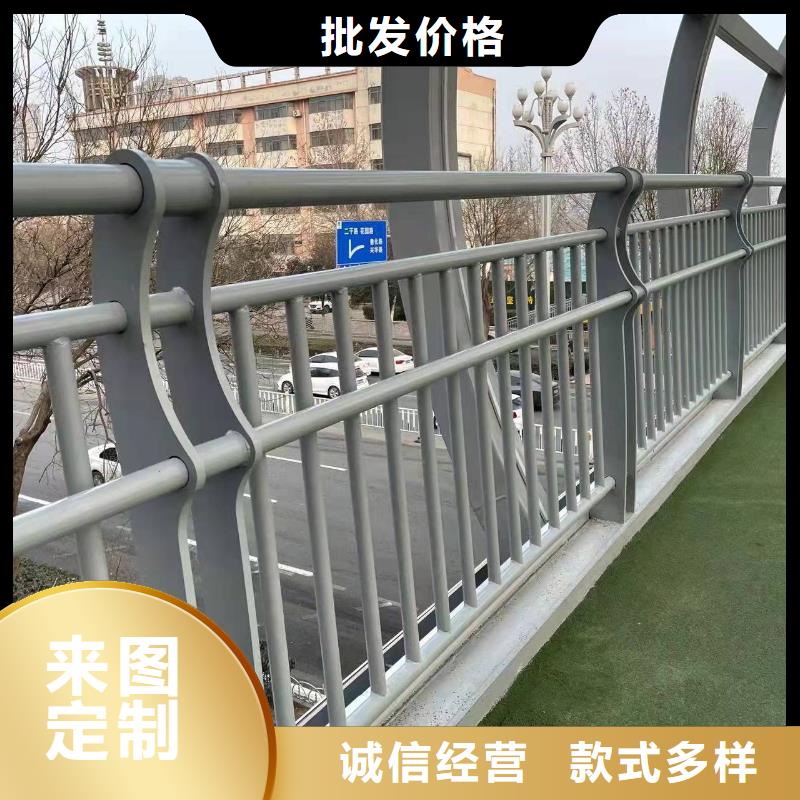 供应桥梁道路防撞护栏现货